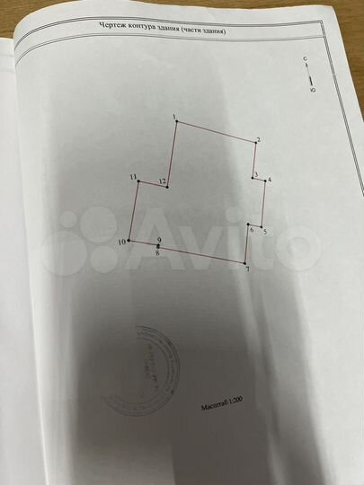 Дом 130 м² на участке 8,2 сот.