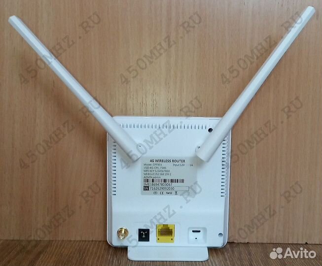 Wifi роутер с встроенным 4g модем