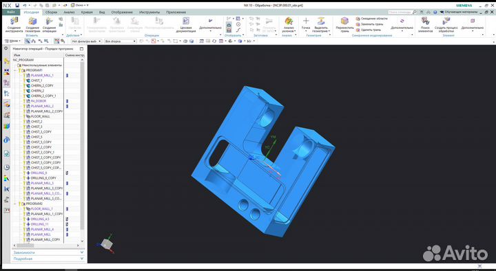 Разработка постпроцессоров для станков чпу