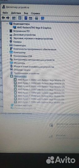 Ноутбук Lenovo S145-15API