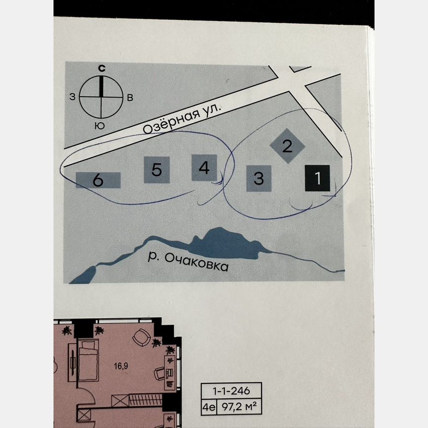 3-к. квартира, 71,2 м², 27/54 эт.