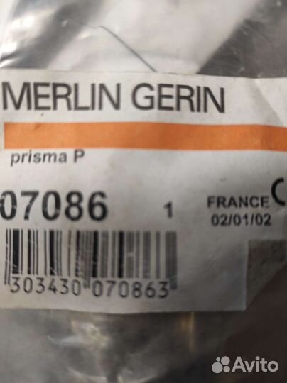 Merlin gerin 07086, 09070