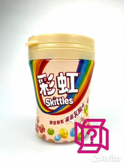 Драже Skittles со вкусом йогурта 120г китай