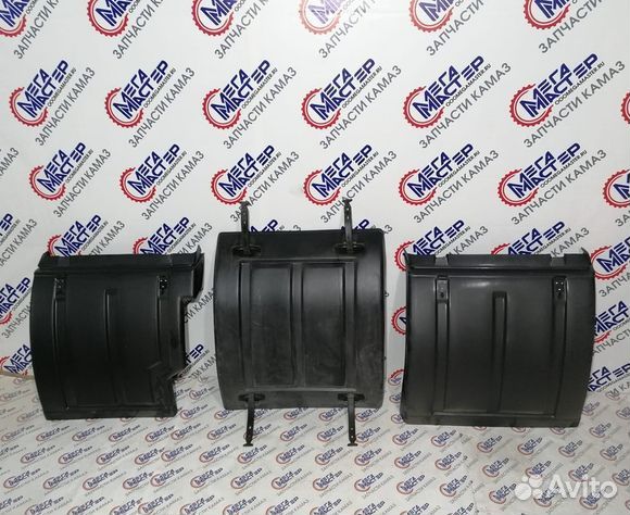 Крыло спаренное правое (на одну ось) камаз 5490