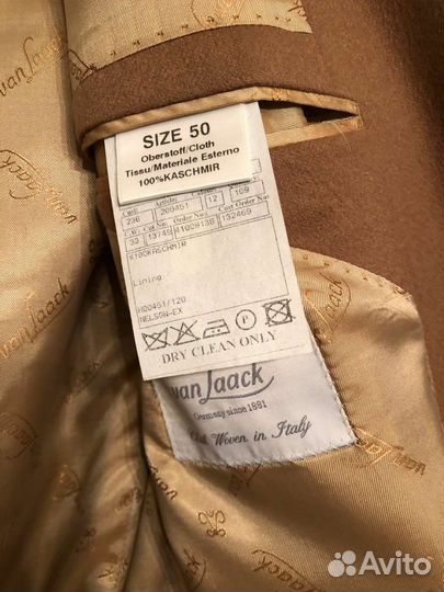 Пальто мужское оригинал Van Lack