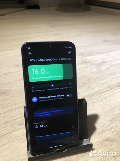 Xiaomi Redmi Note 8T, 3/32 ГБ