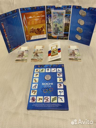 Коллекция купюр монет sochi, присоединение Крыма