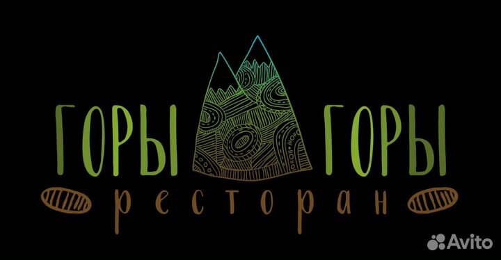 Хостес в ресторан