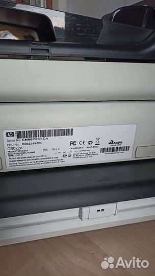 Цветной принтер струйный мфу HP Officejet Pro 8500