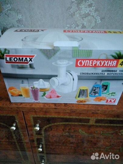 Товары для кухни