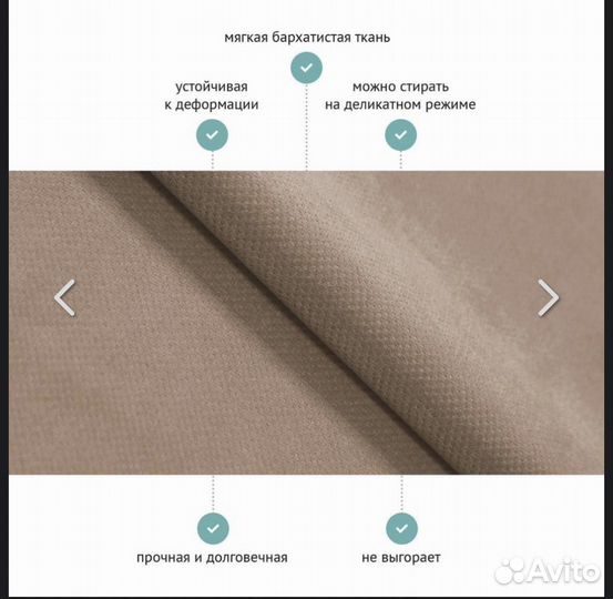 Кресло мешок груша