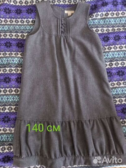 Сарафаны школьные