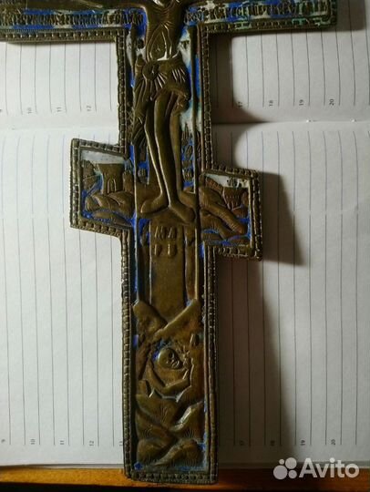 Крест старинный 27см