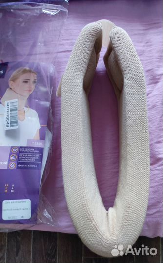 Бандаж для шеи. Взрослый. 7,5 см