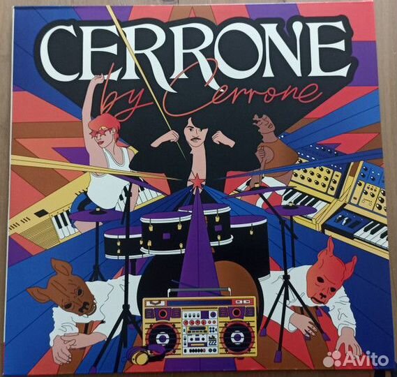 Cerrone 