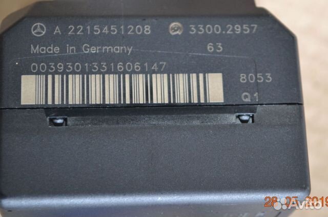 Замок зажигания Mercedes-Benz S-класс W221