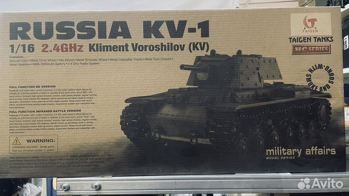 Новый Танк на радиоуправлении 1 16 taigen kv-1 кв1