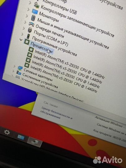 Ноутбук 14.0 IPS full hd intel x5-z8350 4 ядра