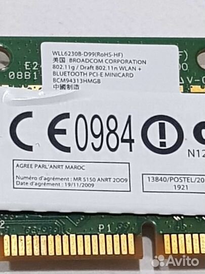 Модуль Wi-fi для ноутбука Samsung R525