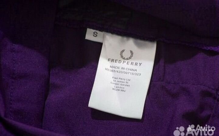 Шорты Fred Perry (фиол.)