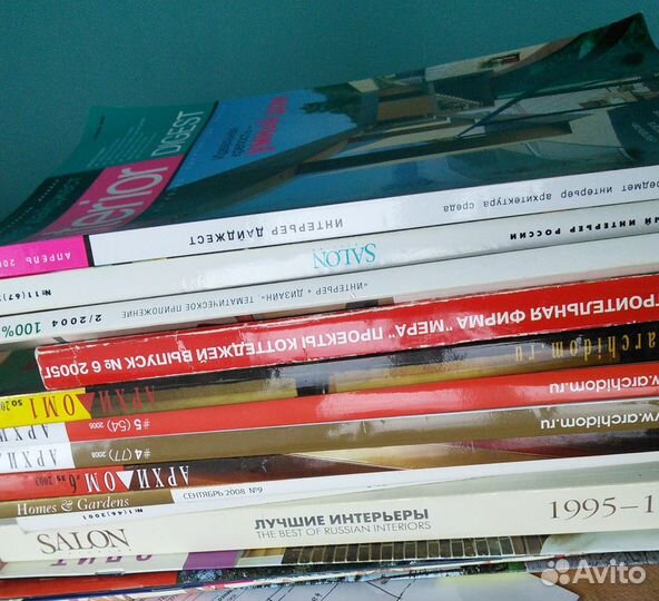 Журналы по дизайну интерьера. штук 13