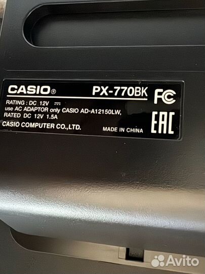 Цифровое пианино