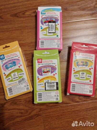 Комплект развивающих карточек по обучению грамоте
