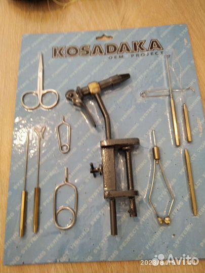 Набор нахлыстовый