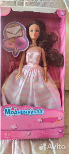 Кукла Новая