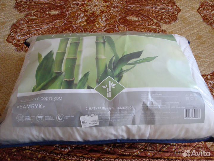 Подушка новая