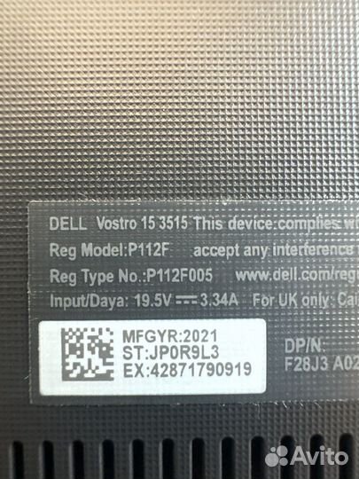 Dell vostro