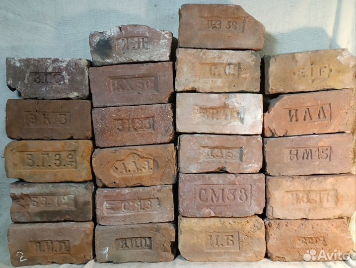 Кирпич с клеймом