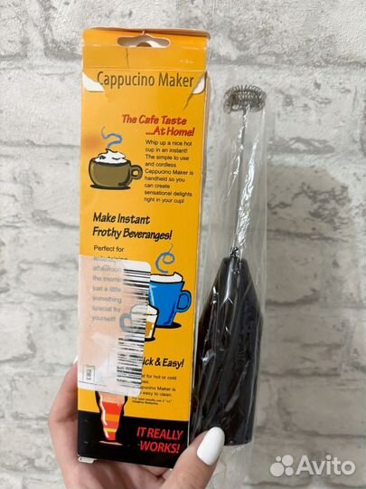 Капучинатор