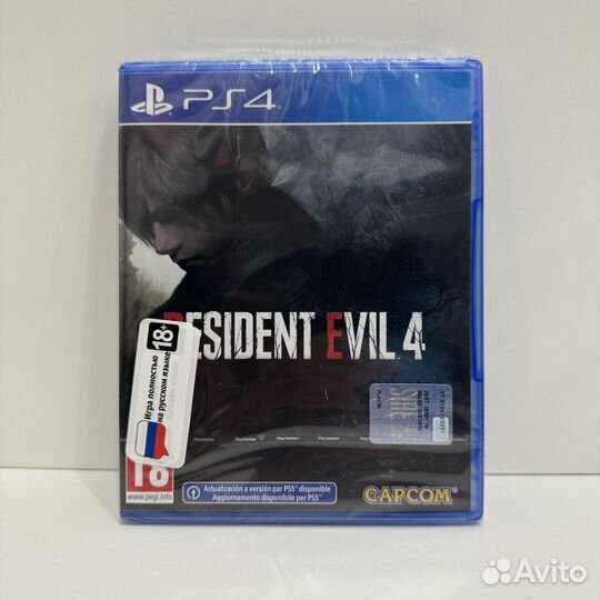 NEW - Resident evil 4 remake ps4