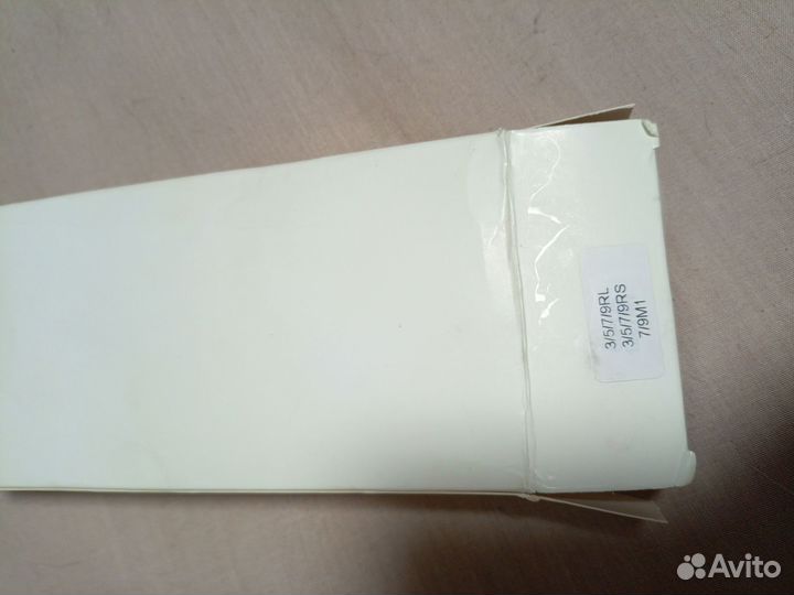 Набор для тату