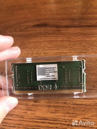 Оперативная память ddr4 4gb 3200 sodimm