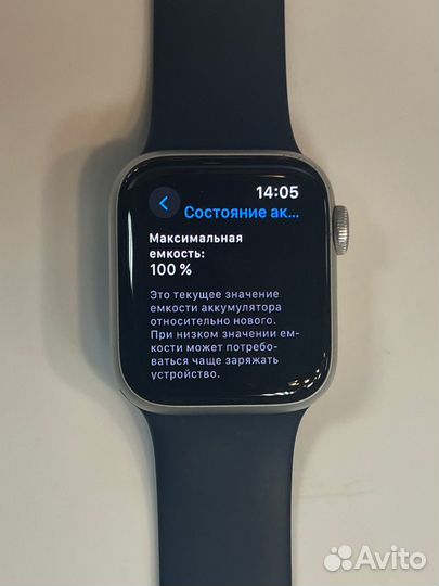 Apple watch se 2022 40mm