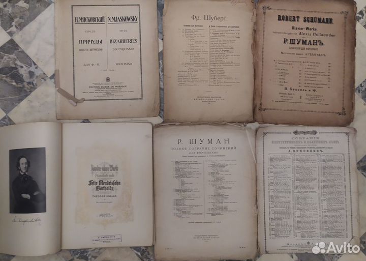 Старые ноты, клавиры,партитура. (Часть восьмая)