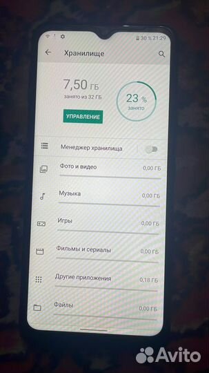 OUKITEL C25, 4/32 ГБ