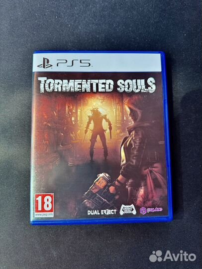 Tormented Souls ps5