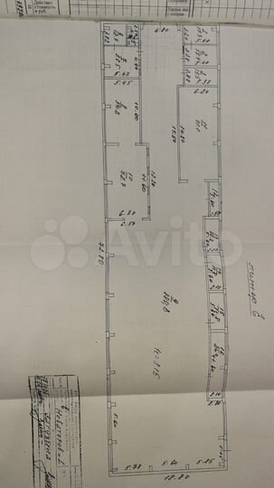 Склад, Производство 1370 м² +Пристрой 400 м²