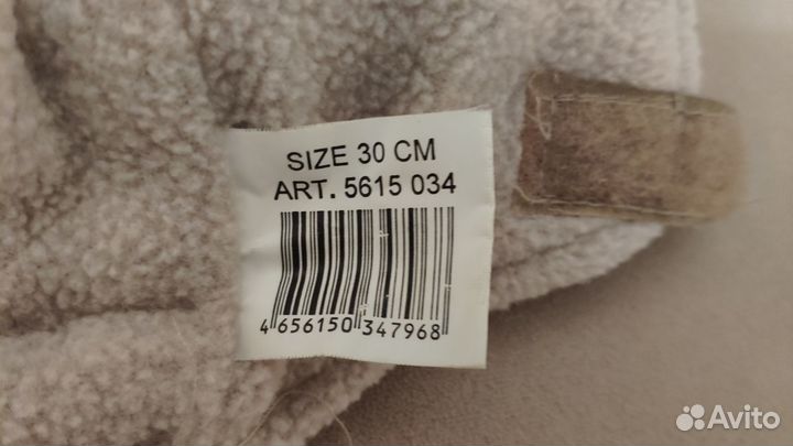 Продам комбинезон для собаки