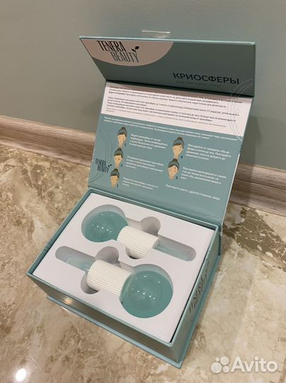 Массаж для лица Криосферы