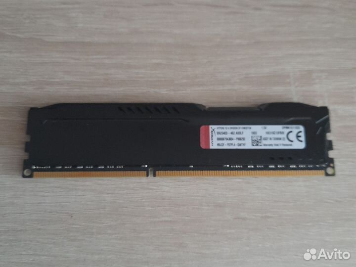 Оперативная память ddr3 8gb