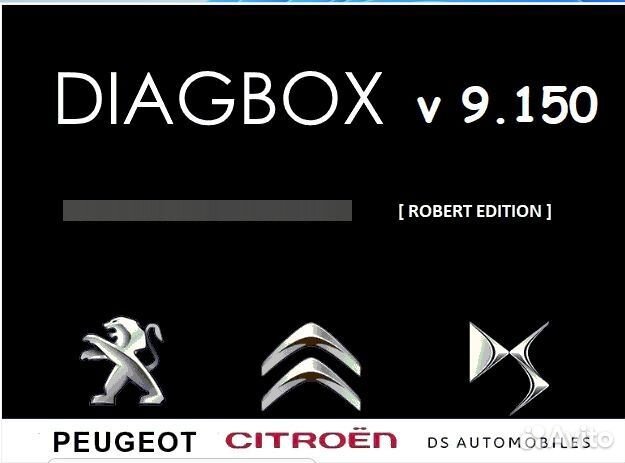 Программа Diagbox V9.150 2023 Lexia PP2000 Рус