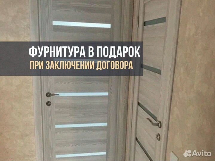 Дверь межкомнатная звукоизоляционная