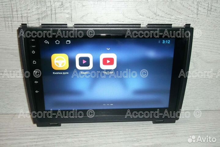 Магнитола Great Wall Hover H3/H5 Android