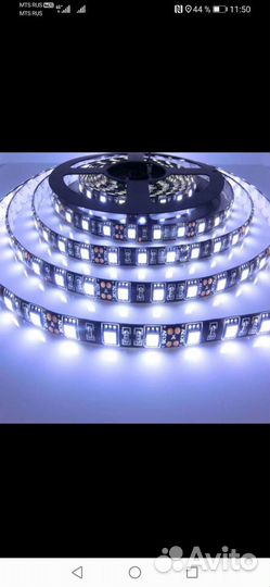 Светодиодная лента 12v