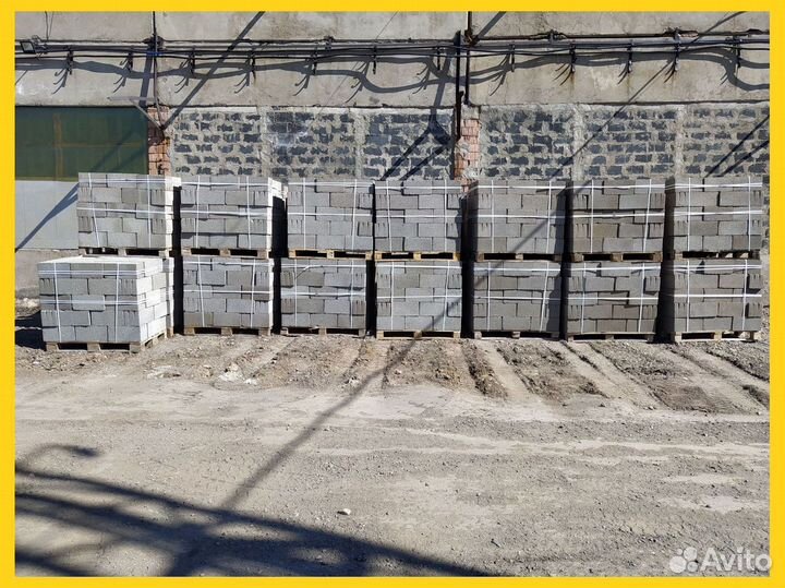 Керамзитобетонный блок полнотелый