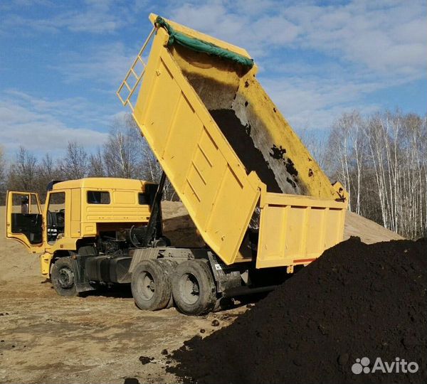 Земля чернозем